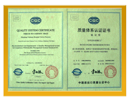 Taizhou Jiaheng Valve Co., Ltd